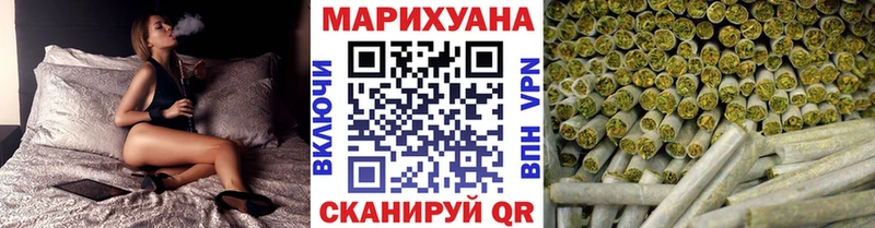 Где продают наркотики Порхов Канабис  Кокаин  NBOMe  Альфа ПВП  Мефедрон  ГАШИШ 