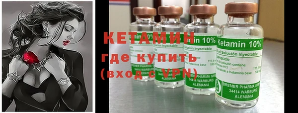 метадон Аркадак