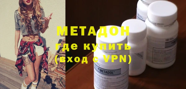 мет Арсеньев