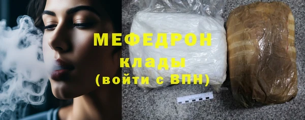 метадон Аркадак