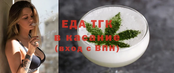 метадон Аркадак