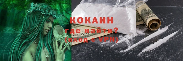 метадон Аркадак