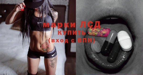 мет Арсеньев
