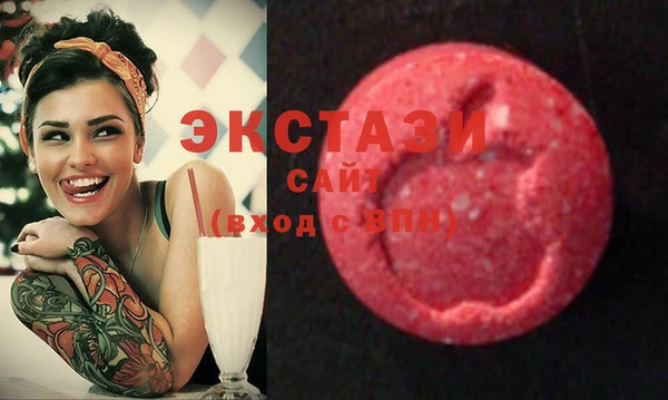 метадон Аркадак