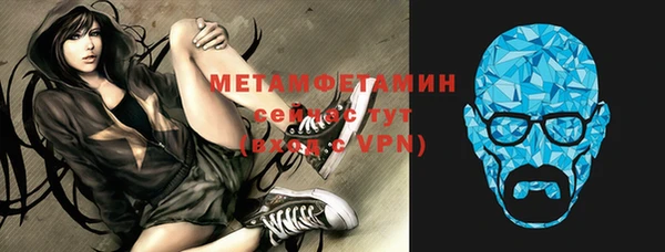 мет Арсеньев